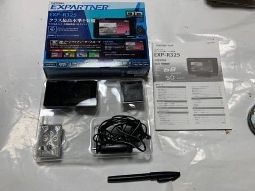 ユピテル GPSレーダー探知機EXP-R325