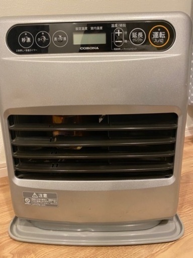 ✳︎決まりました✳︎【コロナ】石油ストーブ