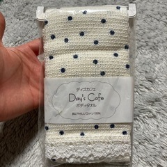 ボディタオル 体洗い シャワータオル