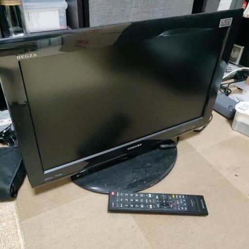 テレビ