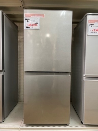 売約済み【BY REUSE 出水店 出張買取•見積完全無料¥0】AQUA 2ドア冷蔵庫 AQR-13M 2022