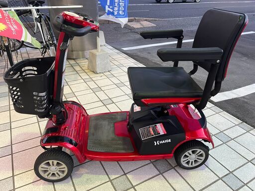 ジ1202★☆HAIGE　電動シニアカー　HG-DWAC01S　現状渡し