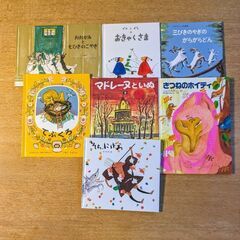 ぐりとぐら・てぶくろ・三びきのやぎのがらがらどん・そら、にげろ・...