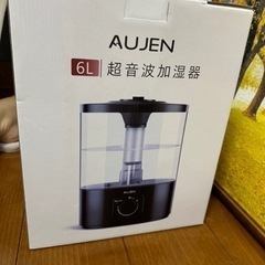 6L 超音波加湿器 (新品)