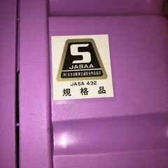 タイヤチェーンの画像