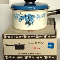 ホーロー 片手鍋 ソースパン 18cm（箱あり）の画像