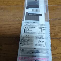 マグネットで浴室の収納の画像