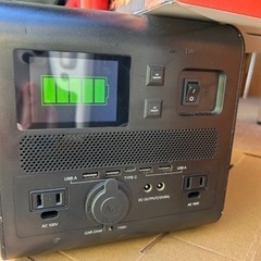 1700Wh/532Ah の大容量ポータブル電源　SUNGA GP1500の画像