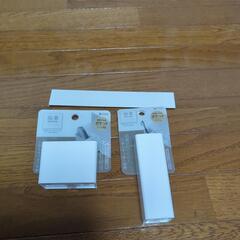 マグネットで小物収納