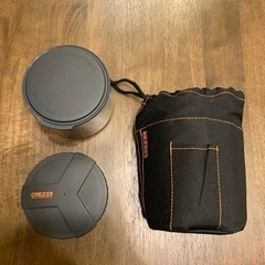 取引中crez 保温弁当箱