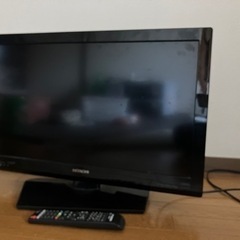 日立26型テレビ値下げ