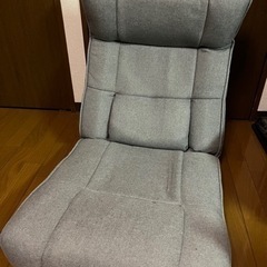 座椅子