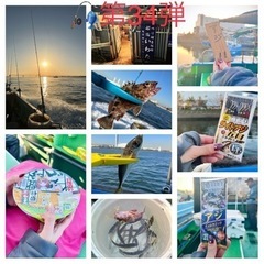 2023年12月第3週❗️手ぶらで『LTアジ』船釣り楽しも〜🎣第...