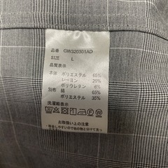 グローバルワーク　ジャケットの画像