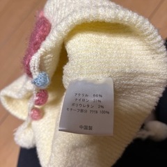 【再募集】帽子　子供　48〜50cm キューピーの画像