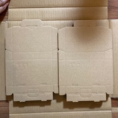 【12/14まで】小型ダンボール14×9×2.5㎝ 80枚セット　