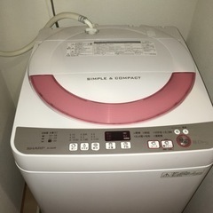 縦型洗濯機6Kgの画像