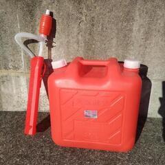 灯油缶 20L ポンプ付 灯油ポリタンク