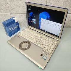 高スペックPanasonic/高速i7/SSD/Office/ノートパソコン