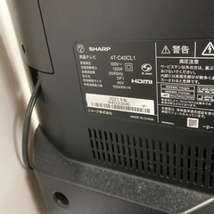 SHARP(シャープ)の液晶テレビ 4T‐C40CL1のご紹介です。