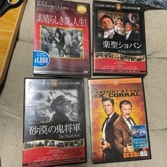 取引中　DVD 10本まとめての画像