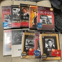 取引中　DVD 10本まとめて