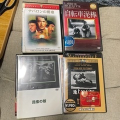取引中　DVD 10本まとめての画像