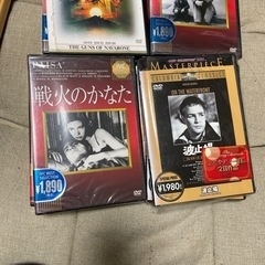 取引中　DVD 10本まとめての画像