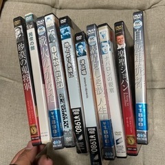 取引中　DVD 10本まとめての画像