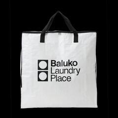 ■新品■Baluko■ランドリーバッグ■の画像
