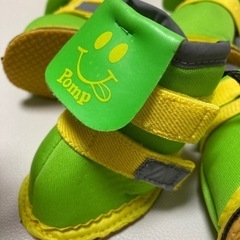 Pomp 犬の靴　【5号】の画像