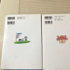 毎日かあさん 2冊セットの画像