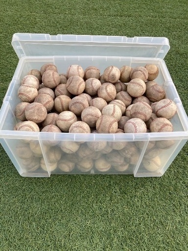 硬式級 180球 中古