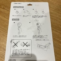 3coins スリーコインズ スティックシャボンガンの画像