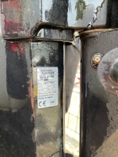 8馬力船外機　ジャンク品です