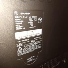 【受け渡し確定しました】液晶テレビ　AQUOS　40インチの画像