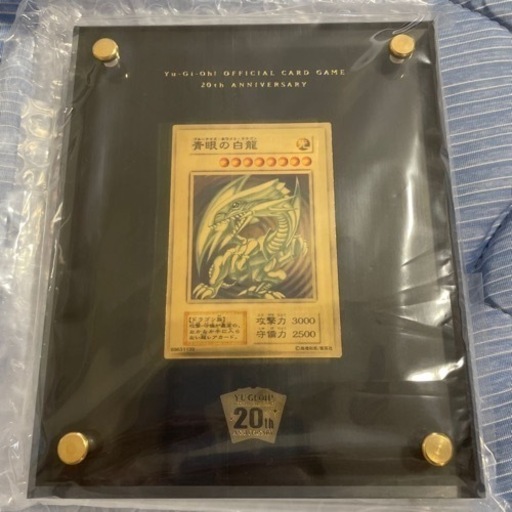 遊戯王　トレーディングカード　金製品　観賞用