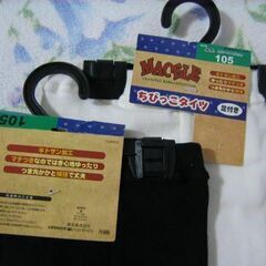 未使用　キッズタイツ２点まとめての画像