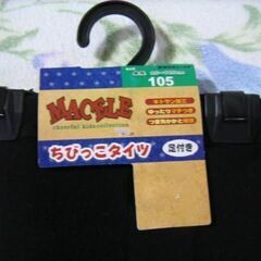 未使用　キッズタイツ２点まとめての画像