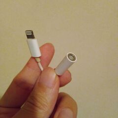 iphone ライトニング 3.5mm オーディオ変換 アダプタ