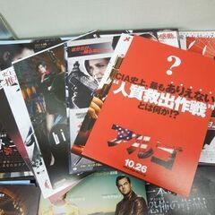 映画チラシ 大量 邦画/洋画/韓国/中国/特撮/アニメ他 多数 総重量約20kg 1300枚以上？ まとめて 札幌市 新道東店の画像