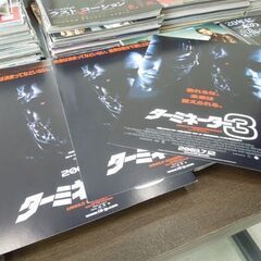 映画チラシ 大量 邦画/洋画/韓国/中国/特撮/アニメ他 多数 総重量約20kg 1300枚以上？ まとめて 札幌市 新道東店の画像