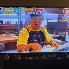 50V型デジタルフルハイビジョンWチューナー液晶テレビ