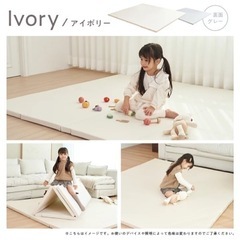 プレイマット popomi