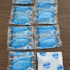 年末に処分します。環境にやさしい保冷剤７個と普通の保冷剤1個