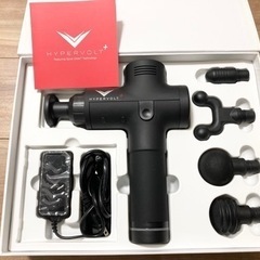 【値下げ】美品 ハイパーボルトプラス Hypervolt plu...