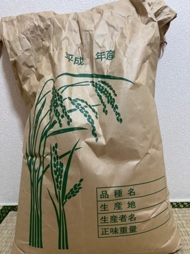 屋外広告塔看板サイン 基礎 店舗事務所 屋上 V屋根 波板