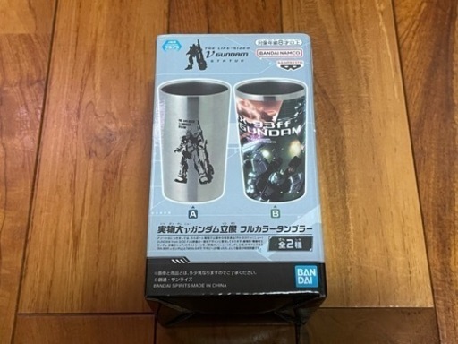 namco限定 実物大ニューガンダム立像フルカラータンブラー Bデザイン