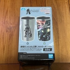 namco限定 実物大ニューガンダム立像フルカラータンブラー B...