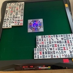 おもちゃ 囲碁、将棋、麻雀